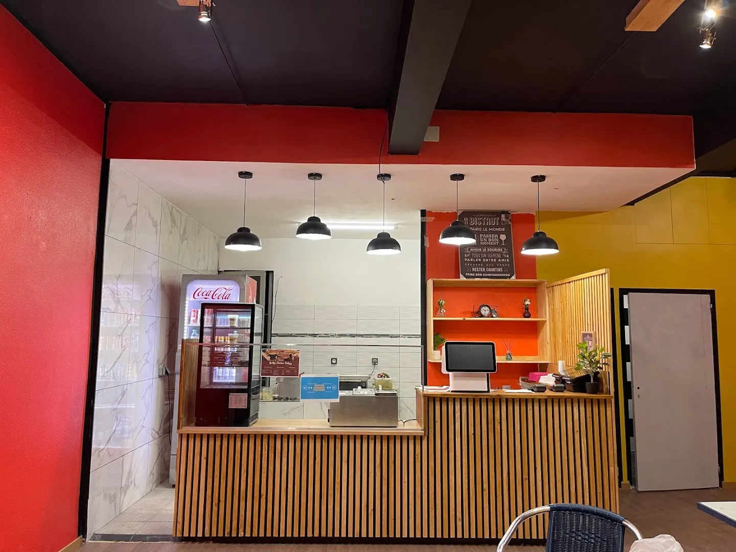 BUTTER CHICKEN FACTORY